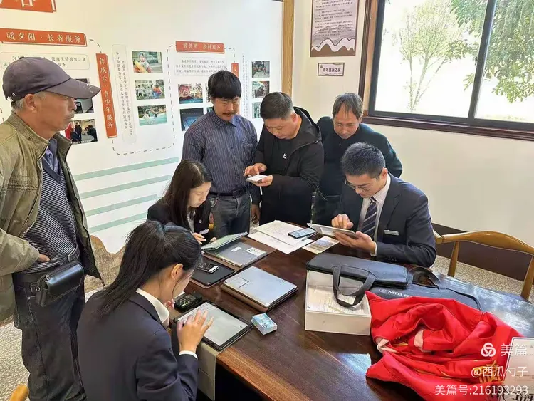 建德支行进村入户推进金融服务升级